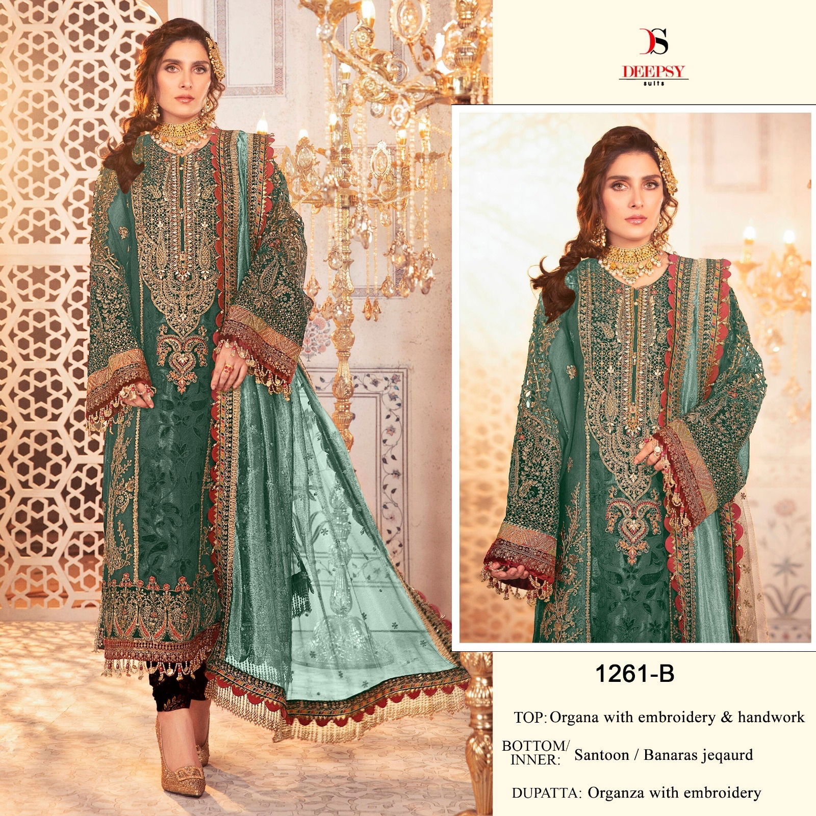 1261 ABCD Deepsy Suits Wedding Wear Wholesale Pakistani Salwar Suits Catalog